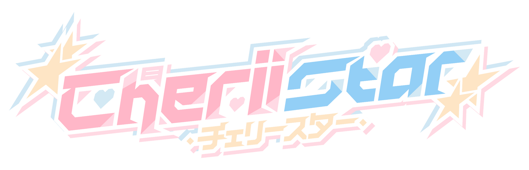 Logo: @thePrimaRoxas